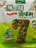 太太乐鸡精 蔬之鲜 复合调味料 素食提鲜 400g炒菜煲汤烹饪调料 实拍图