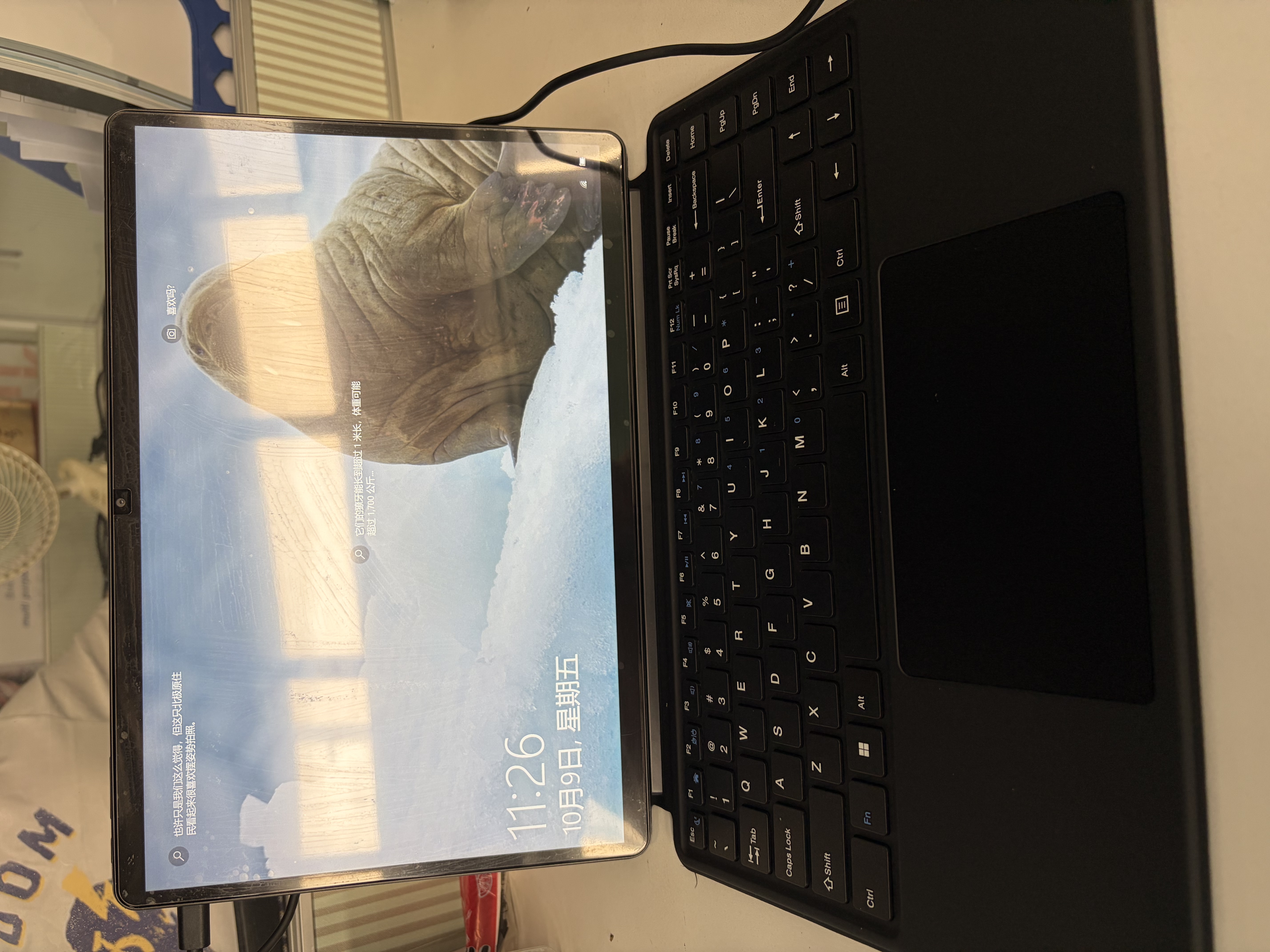宏碁（acer）Windows平板二合一笔记本电脑A543 14英寸触控高清屏高性能轻薄商务办公本学生 16+1T 实拍图