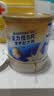 雅培益力佳SR营养配方粉香草味400g 辅助降血糖 糖友版全安素 实拍图