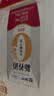 蒙牛新养道无乳糖牛奶脱脂200ml×24盒 送礼礼盒3.2g/100ml蛋白质 实拍图