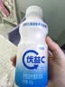 蒙牛（MENGNIU）全程冷链 优益C乳酸菌饮品益生菌冰柚子300ml*12瓶 实拍图