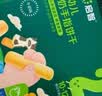 英氏婴幼儿小鱼泡芙 钙奶手指饼干 松脆米饼婴儿宝宝零食3盒尝鲜礼包 实拍图