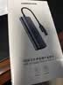 绿联 USB3.0转网口千兆有线网卡转RJ45网线转接头接口转换器 适用苹果华为小米笔记本电脑外置扩展坞 实拍图