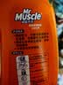 威猛先生（Mr Muscle）管道速效疏通啫喱 强力瓦解卫浴堵塞 管道疏通剂960ml 实拍图