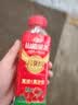 华旗山楂果茶山楂果汁果肉饮料华旗30年系列1.28L*6瓶  酸甜顺口 实拍图