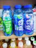 脉动青柠口味600ML*15瓶电解质水运动功能饮料补水低糖维生素水整箱装 实拍图