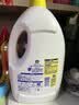 滴露（Dettol）衣物消毒液除菌柠檬3L 99.9%杀菌除螨水内衣裤衣服 需搭洗衣液用 实拍图