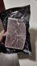 真牛馆澳洲和牛MB89原切牛排1kg 谷饲雪花牛肉 生鲜牛扒牛霖 礼品 实拍图