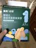 英氏米饼原味婴幼儿宝宝零食 儿童磨牙饼干6个月以上辅食48g哄娃解馋 实拍图