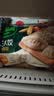 必品阁（bibigo）玉米蔬菜猪肉王水饺1800g约72只 饺子京东独家儿童早餐蒸饺半成品 实拍图