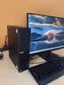 联想（ThinkCentre）K70 商用办公台式电脑主机台式机(酷睿Ultra3-205 8G 512G SSD Office)23.8英寸整机 实拍图