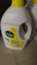 滴露（Dettol）衣物消毒液除菌柠檬3L*3 99.9%杀菌除螨内衣裤衣服消毒水 实拍图