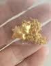 周大生黄金独角兽吊坠硬足金生肖马挂坠配项链生日礼物送女友 1.05g 实拍图