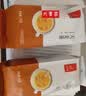 忆江南花草茶 大麦茶袋泡500g 滚炒原味五谷养生茶包粮食茶花茶100小袋 实拍图