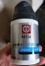 大宝男士焕活保湿露50g*2 sod蜜男士面霜补水不粘腻面部护肤品 实拍图