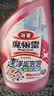 花王（KAO）浴室清洁剂500ml 卫生间玻璃瓷砖清洁剂除菌防霉去水垢清洗剂喷雾 实拍图