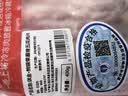 琪金重庆荣昌猪肉熊猫猪冷冻去皮五花肉片1.2kg(400g*3包) 源头直发 实拍图