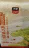 太粮荟京选岭南油粘米籼米南方大米10斤长粒猫牙米当季新米 实拍图