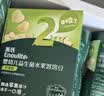 英氏婴幼儿香米米饼原味随享尝鲜 婴儿零食磨牙饼干营养米饼16g 实拍图