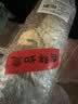 八马茶业 金骏眉/大红袍/肉桂/单枞/铁观音/白茶/茉莉花茶 茶叶自己喝 【武夷红茶金骏眉】160g 实拍图