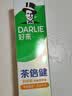 好来（DARLIE）原黑人初萃茶清柚雪芽味牙膏果味长效清新口气含氟健齿去火160g 实拍图