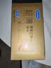 杜蕾斯（durex）避孕套安全套超薄尊享三合一14只情侣物品情趣用品成人计生套套 实拍图