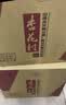 杏花村 汾酒 鲲鹏 清香型白酒 纯粮酿造 礼盒酒 送礼自饮 42度 475mL 6瓶 整箱装 实拍图