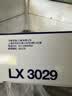马勒空气滤芯滤清器LX3029(新君威新君越15款前/迈锐宝/荣威950 实拍图