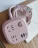 公牛（BULL）20W PD苹果快充插座/插线板/插排/排插/拖线板 复古插座 3usb+2位五孔全长1.5米GN-R602KQ樱花粉 实拍图