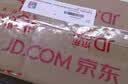 蒙牛特仑苏脱脂纯牛奶250ml*16盒 3.6g蛋白 健身减脂 送礼礼盒 实拍图
