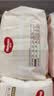 好奇（Huggies）铂金装小桃裤拉拉裤XL64片(12-17kg)加大号尿不湿【散热口碑王】 实拍图
