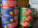 海进士麻辣小龙虾尾海鲜熟食香辣虾球罐装即食罐头鱿鱼零食下酒下饭菜 【8罐】麻辣+蒜蓉 实拍图