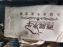 西部水牛（XIBUSHUINIU） 牛皮席水牛皮凉席真皮席子加厚头层1.8m米床软席硬席单人双人 1.8米超厚软席5.5MM（无枕套） 实拍图