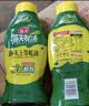 海天蚝油700g 上等耗油调料 PET瓶  厨房炒菜拌馅烧烤火锅蘸料 实拍图