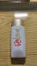 大宝防晒霜SPF50+ PA++++ 水感多效高倍防晒露50g 学生礼物户外护肤品 水感多效防晒露50g 实拍图