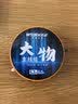 威拓森大物线组成品全套青鱼草鱼鲢鳙巨物专用鱼线主线 6.3米6号3卷 实拍图
