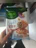 必品阁（bibigo）王饺子健康低脂全麦羽衣甘蓝200g*2袋 轻食代餐减脂速冻水饺早餐 实拍图
