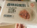 巴比香辣粉丝包300g*2包12只包子面点速食儿童早餐速冻半成品加热即食 实拍图