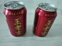 王老吉凉茶310ml*16罐天然植物饮料整箱【张凌赫同款】热门商品推荐 实拍图
