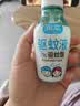 润本驱蚊液防蚊喷雾220ml+50ml瓶驱蚊水驱蚊花露水7%驱蚊酯无香型 实拍图