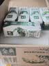伊利金典纯牛奶 250ml*12盒 3.6g乳蛋白原生高钙礼盒装 实拍图