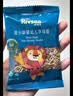 禾泱泱婴幼儿字母面五彩蔬果味180g 含钙铁锌 宝宝面条辅食儿童早餐6月+ 实拍图