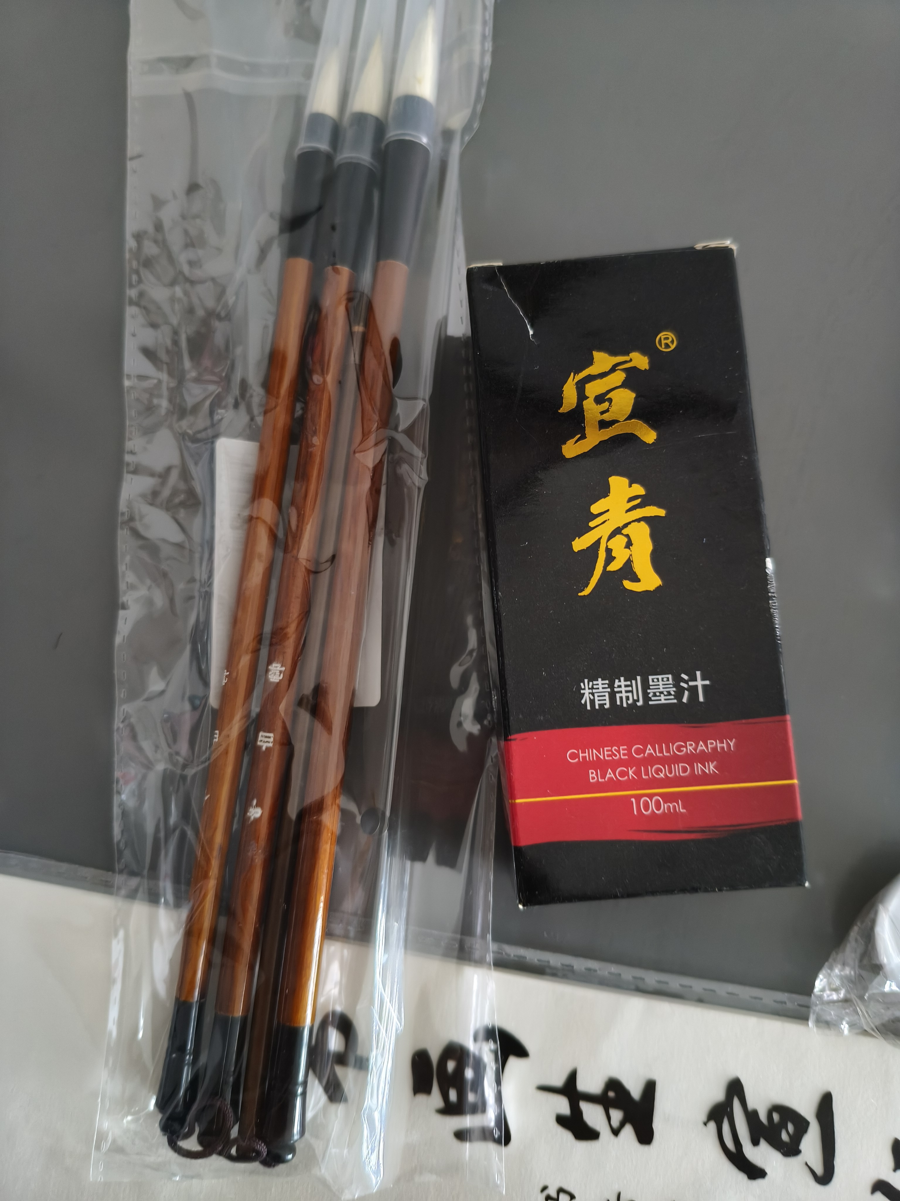 蒙玛特(Mont Marte)国画颜料工具套装 初学者小学生儿童水墨画中国画入门 24色6ml管装 实拍图