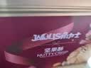 角力士（JAOLIS）香港品牌原味蛋卷皇320g礼盒送礼鸡蛋卷儿童孕妇休闲零食饼干糕点 实拍图