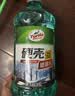 龟牌（Turtle Wax）硬壳防冻玻璃水-25°汽车强力去油膜去污雨刮水四季通用2L*2瓶 实拍图