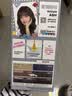 施华蔻（Schwarzkopf）斐丝丽泡泡染发乳6-11/9蜜糖醇棕 染发染发泡泡潮流彩染男女通用 实拍图