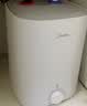 美的（Midea）【6重安防】7升储水式小厨宝电热水器家用一级能效2000W厨房台下热水宝 国家补贴F07-20CB(HE) 实拍图