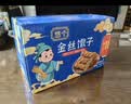 悠个金丝馓子30包/箱共500g怀旧8090香酥油茶馓子零食礼盒安徽特产 实拍图