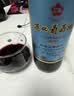 通化红梅甜型葡萄酒红酒 果酒微醺聚会送礼 【小酌尝鲜】铁盖红梅15度*1瓶 实拍图