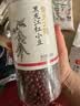 柴火大院 黑龙江红小豆 400g  红豆沙五谷杂粮 五红粥食材 低脂八宝粥原料 实拍图